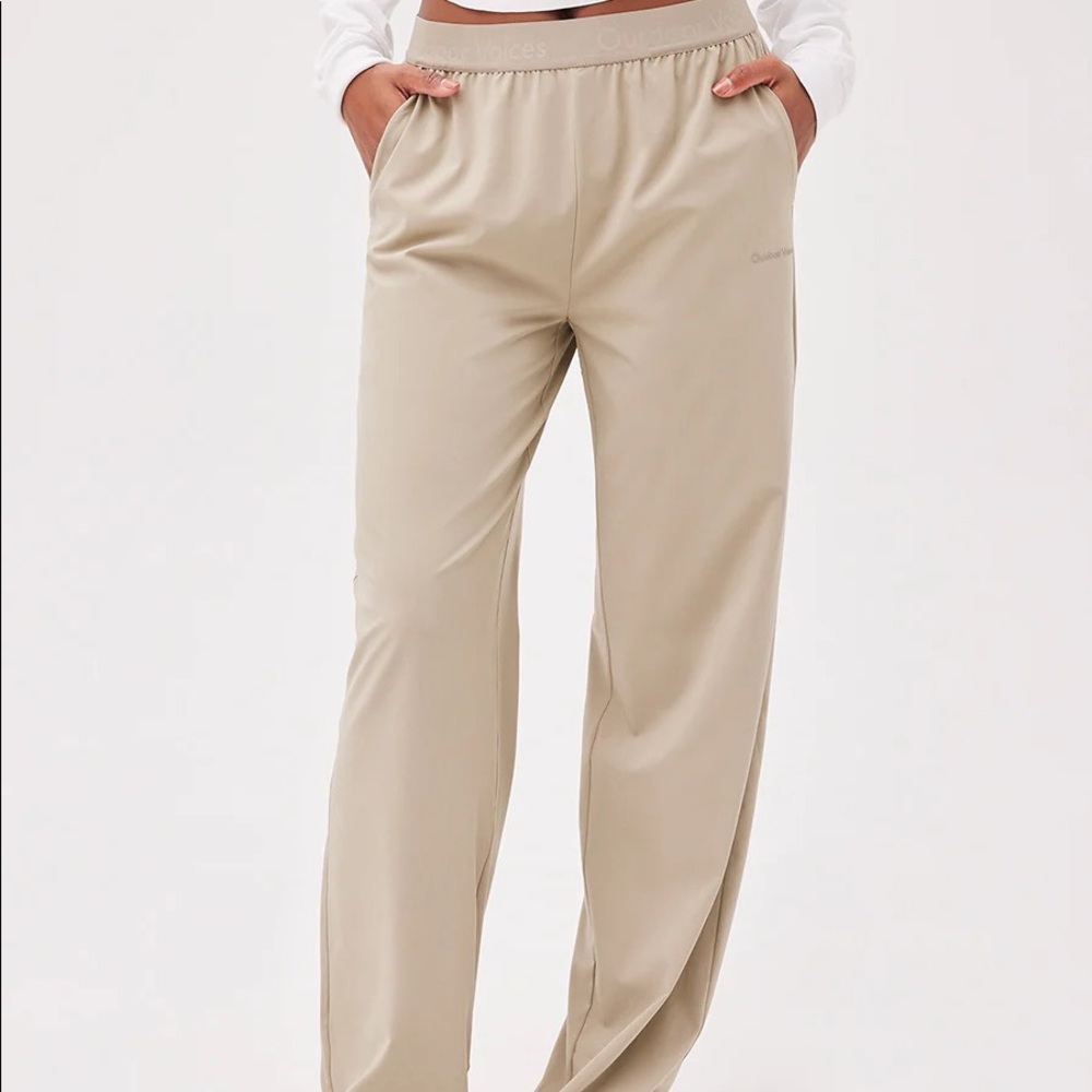Outdoor Voices - Relay Wide Leg Pant